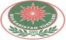 BULGARİSTAN TÜRKLERİ 30 MART'TA KİME OY VERECEK
