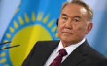 NAZARBAYEV TÜRKİYE'DE